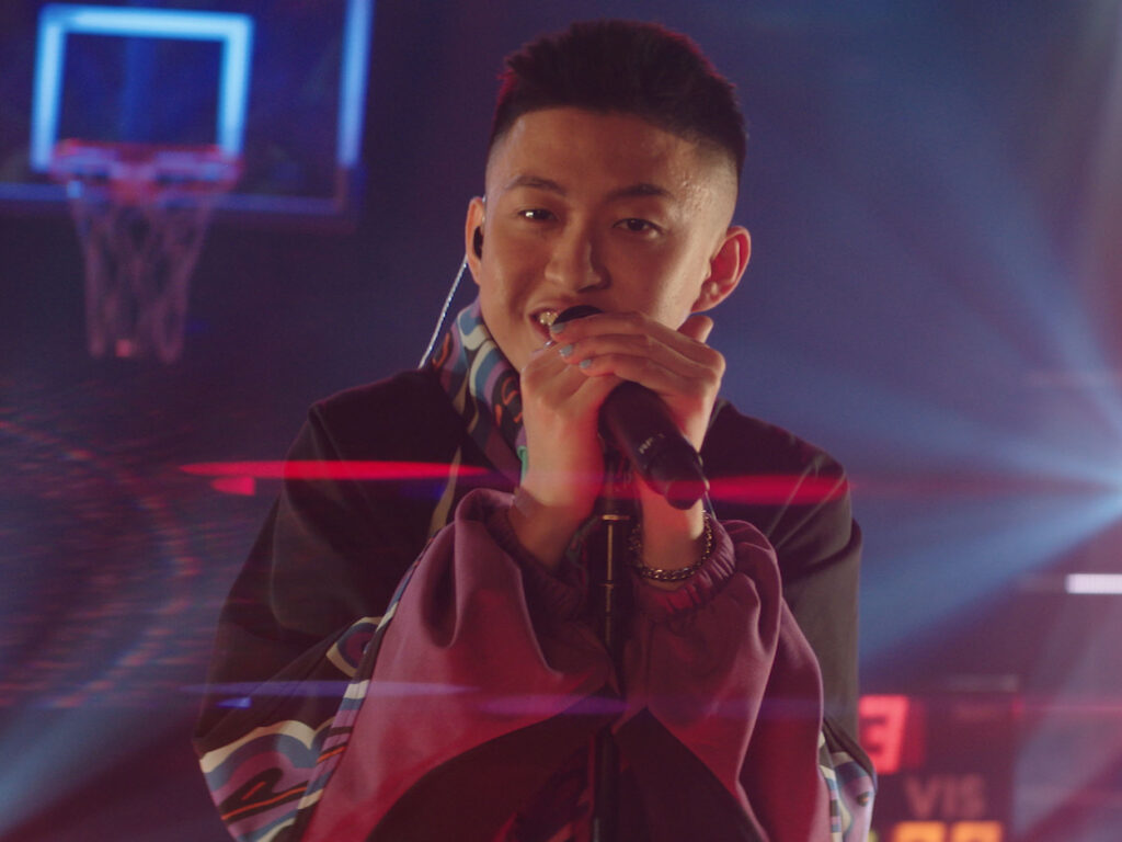 rich brian summertime madness